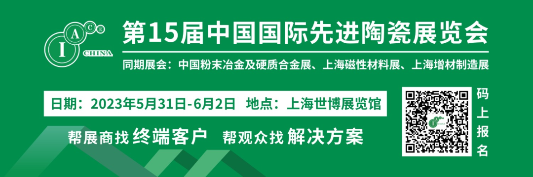 台积电突发火警！