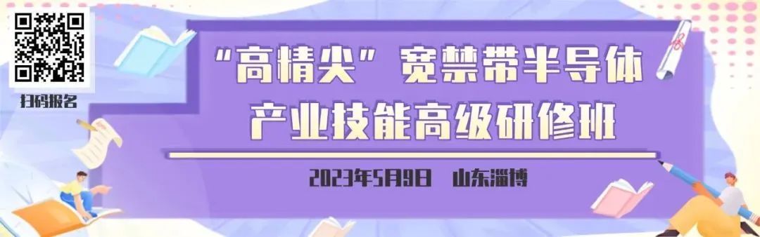 晶圆测试设备的“指尖”——探针卡