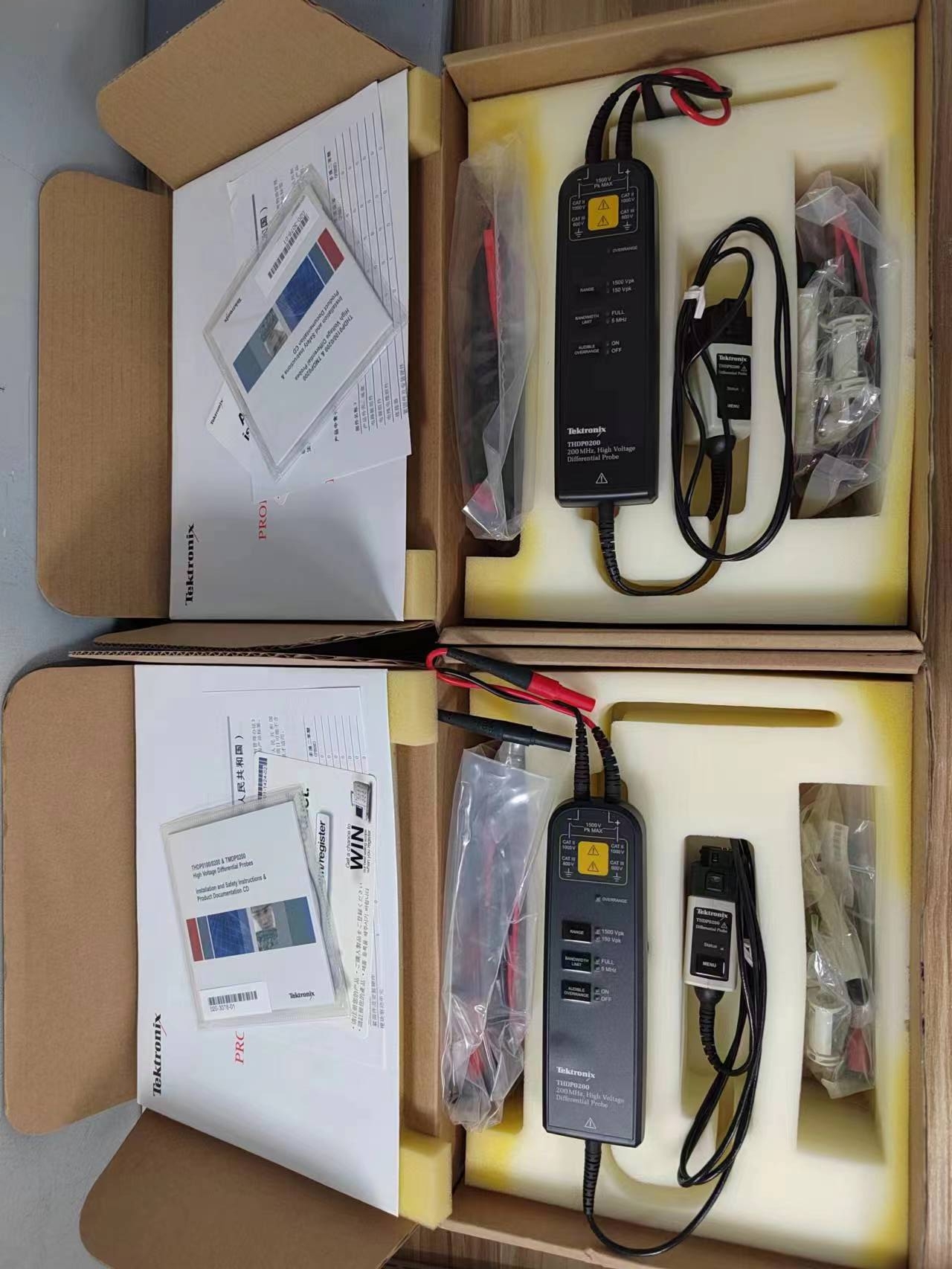 THDP0200差分探头