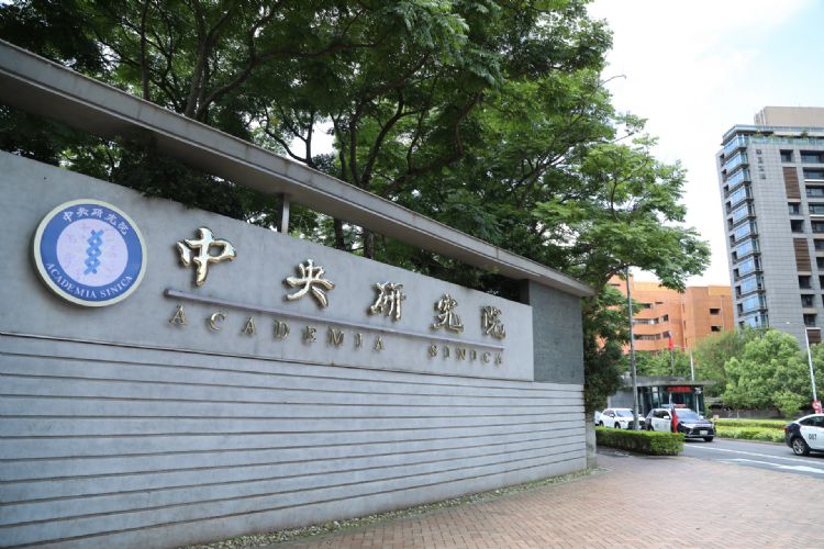 台湾基础研究长期依赖政府补助，规模难以扩大。符世旻摄