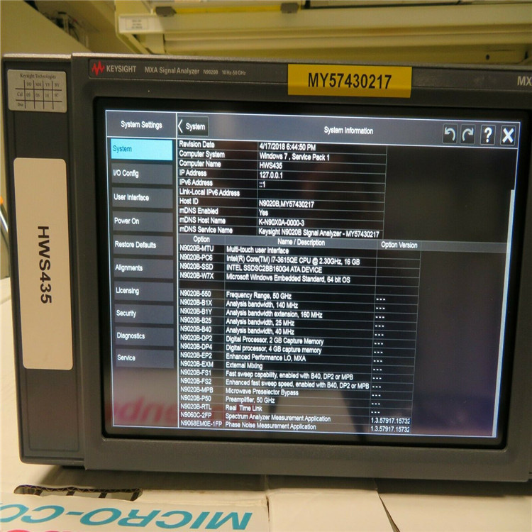 N9040B是德科技KEYSIGHT频谱分析仪
