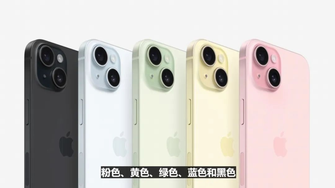 每周上新:iPhone 15 系列,新版AirPods Pro2,绿联 300W大功率移动电源,Mcdodo 电量可视化数据线-充电头网