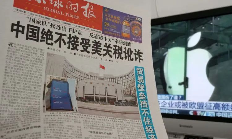 中国政府继续升级与川普政府对等关税战对抗态势,同样维持不让步立场。法新社
