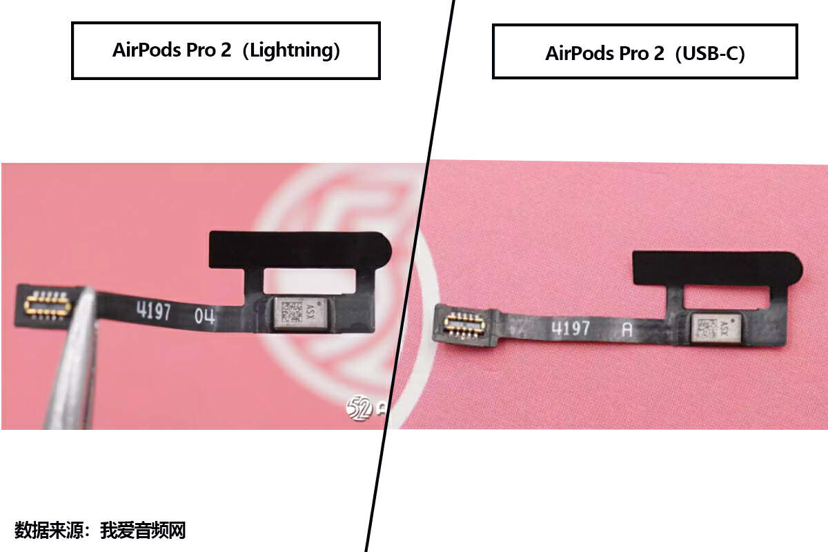 拆解对比来了，苹果AirPods Pro 2（Lightning）VS（USB-C）-我爱音频网