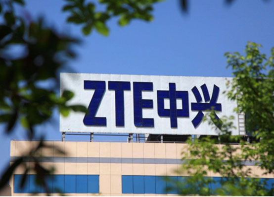 中兴通讯：已凭借 5G 等专利储备获得可持续许可收益
