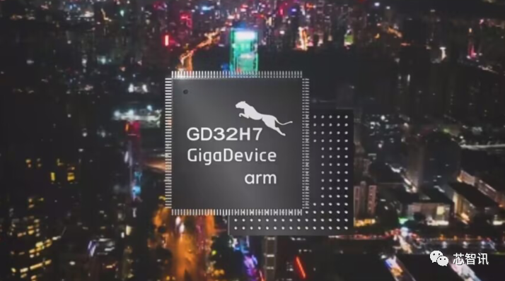 兆易创新发布国内首款Cortex-M7内核超高性能MCU