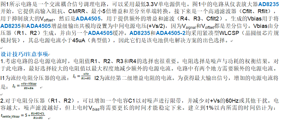 1695357671415018.png image.png