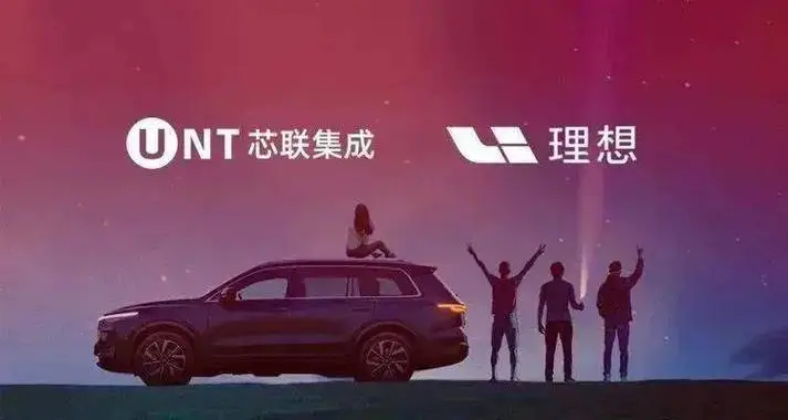 深圳三大企业联合开发基于SiC的新能源汽车集成系统