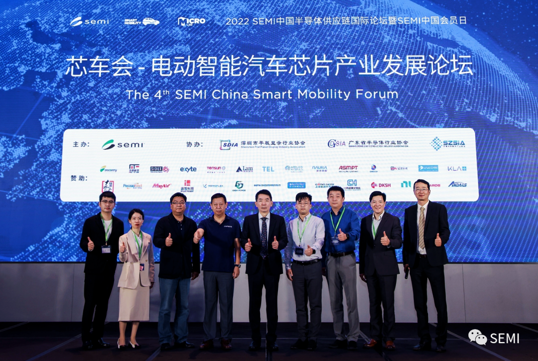 在变革中的汽车产业探寻供应链创新机遇