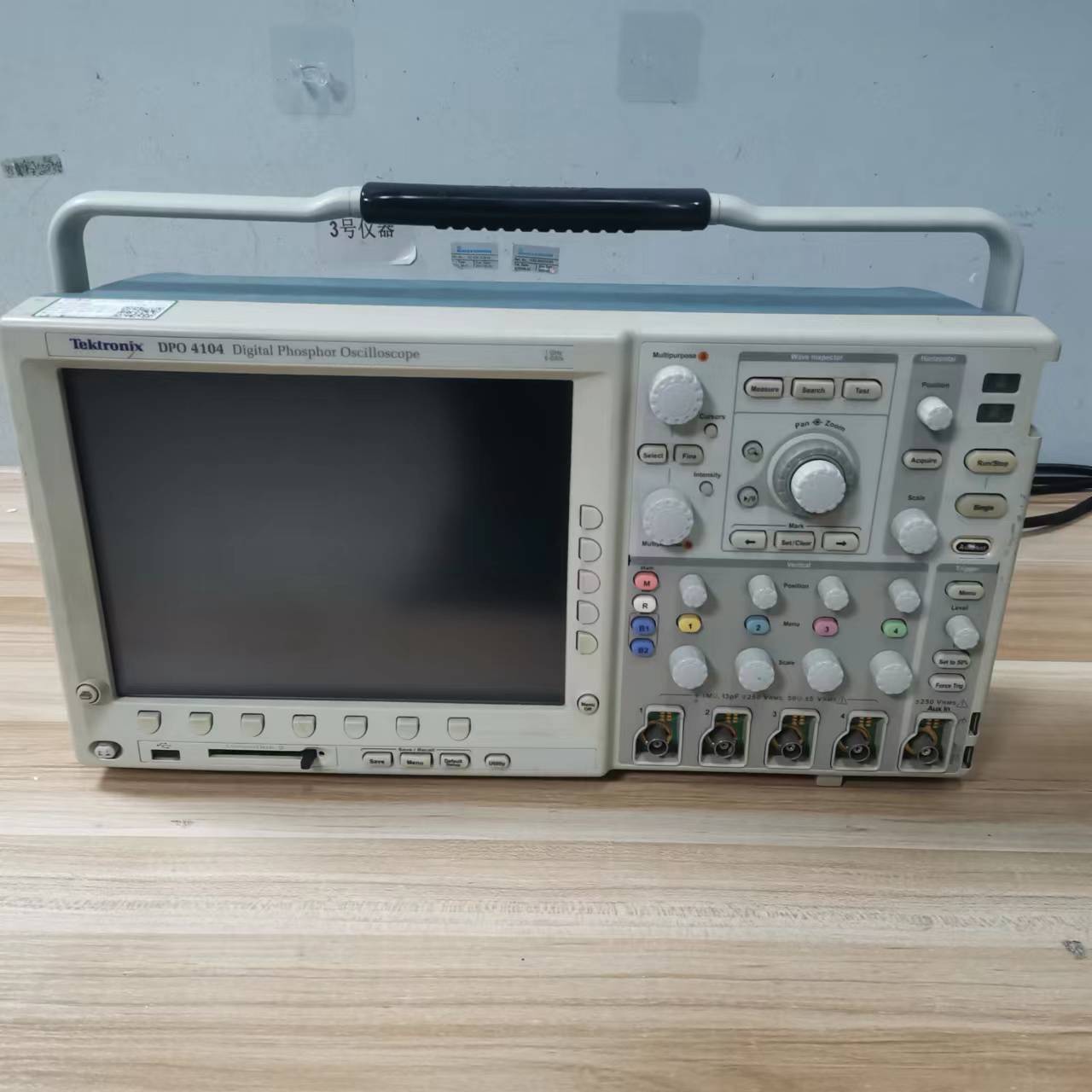 DPO4104 泰克Tektronix1GHz数字示波器