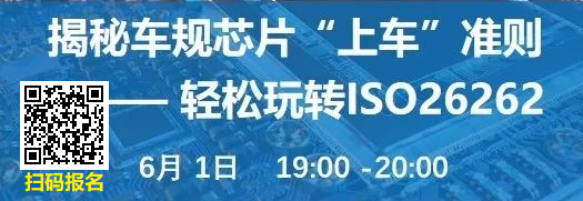 国产替代尚未成功，相煎何太急