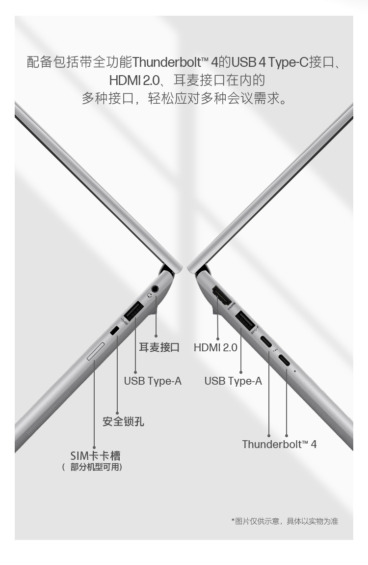 惠普推出战 99 Air:12 代酷睿 + 2.5K 120Hz 高素质屏,6999 元起