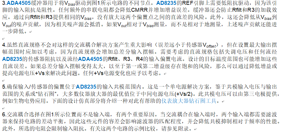 1695357700599875.png image.png