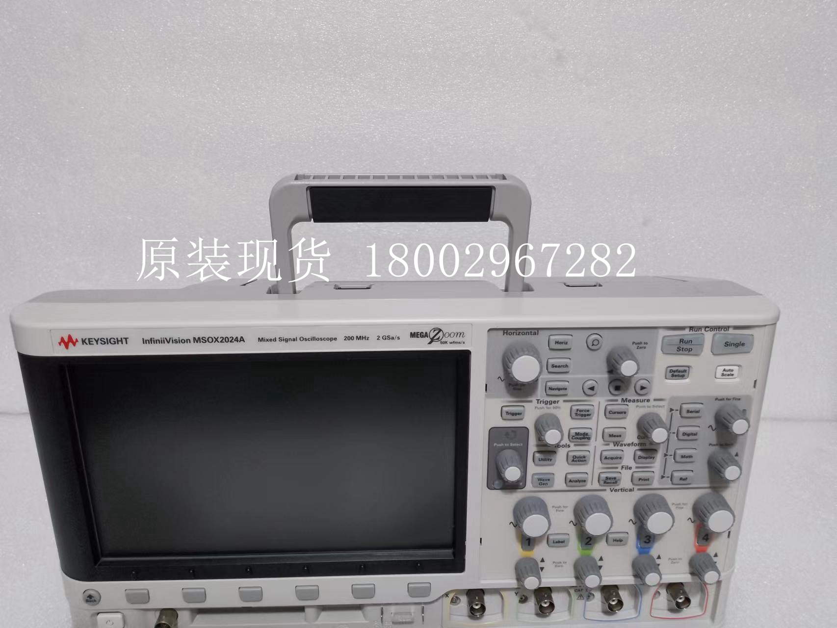 MSOX2022A (是德科技)MSOX2022A-示波器