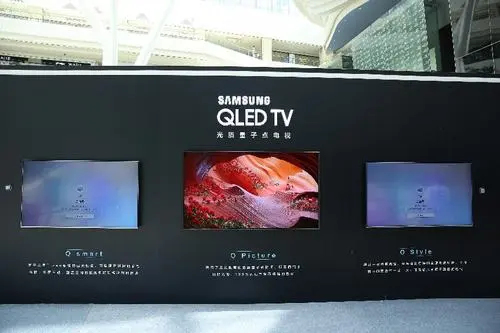 TCL第6代柔性OLED模组扩产项目签约武汉