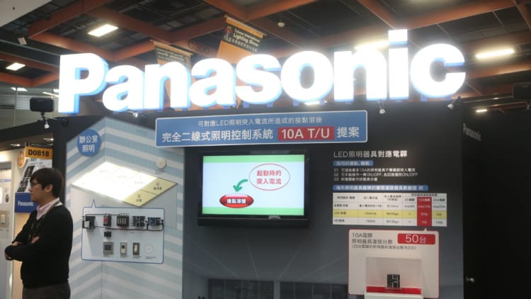 Panasonic将重点发展电气设备材料