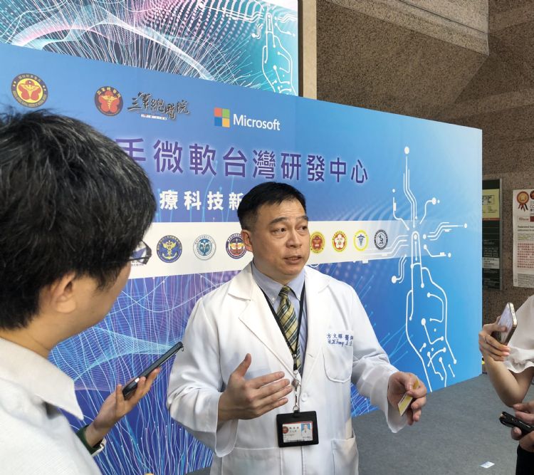 三军总医院人工智能物联网中心CEO方文辉医师。林佳楠摄 三军总医院人工智能物联网中心CEO方文辉医师。林佳楠摄