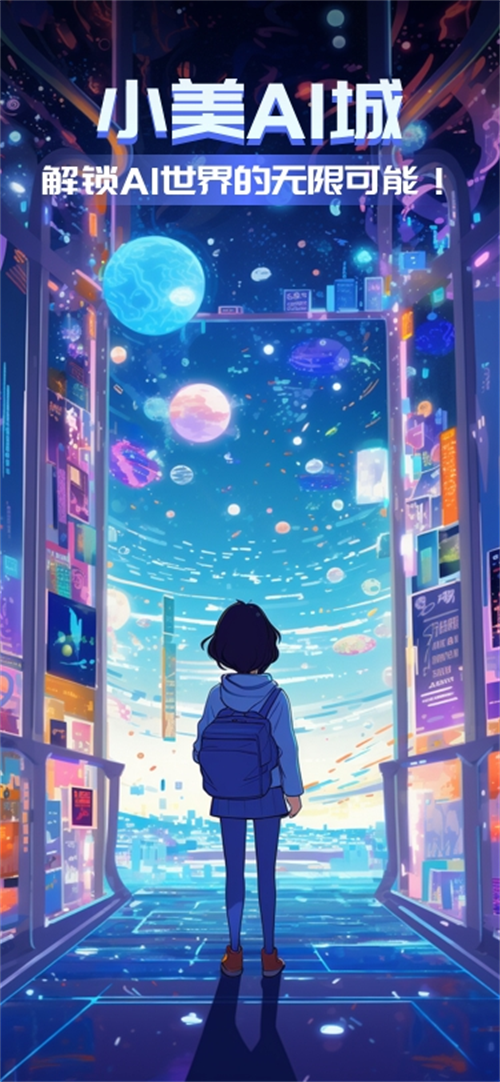 1695889397415866.png 图片61.png