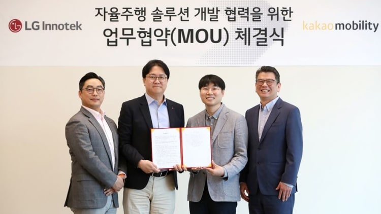 乐金Innotek与Kakao Mobility合作开发自动驾驶传感技术