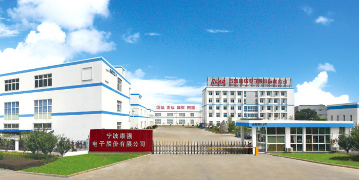 康强电子：目前蚀刻引线框架产能为300万条每月