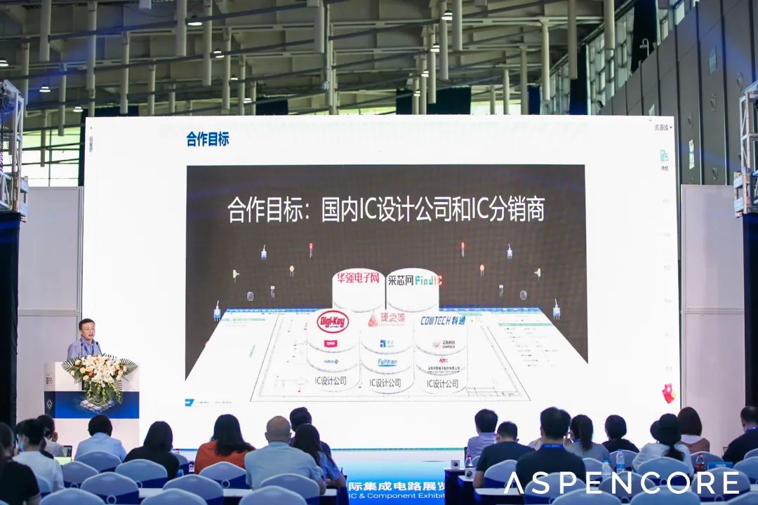 侠为电子：供应链稳定是“命脉”，板级EDA软件大有可为