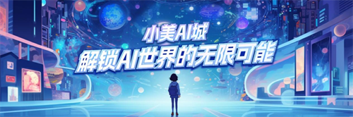 1695889407199035.png 图片62.png