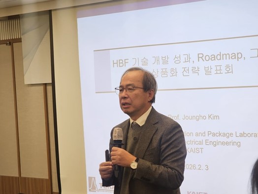 下一代NAND闪存HBF有望10年内赶超HBM市场