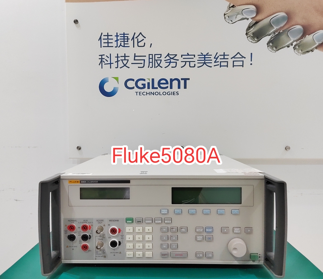 E8257D PSG 模拟 信号 发生器，100 kHz 至 67 GHz