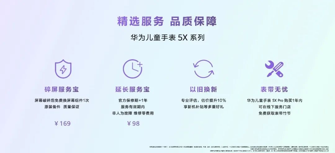 1670572008320235.jpg