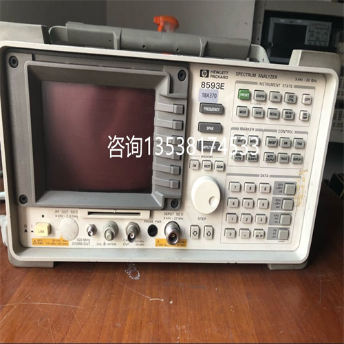 现货出售惠普HP8593E频谱分析仪
