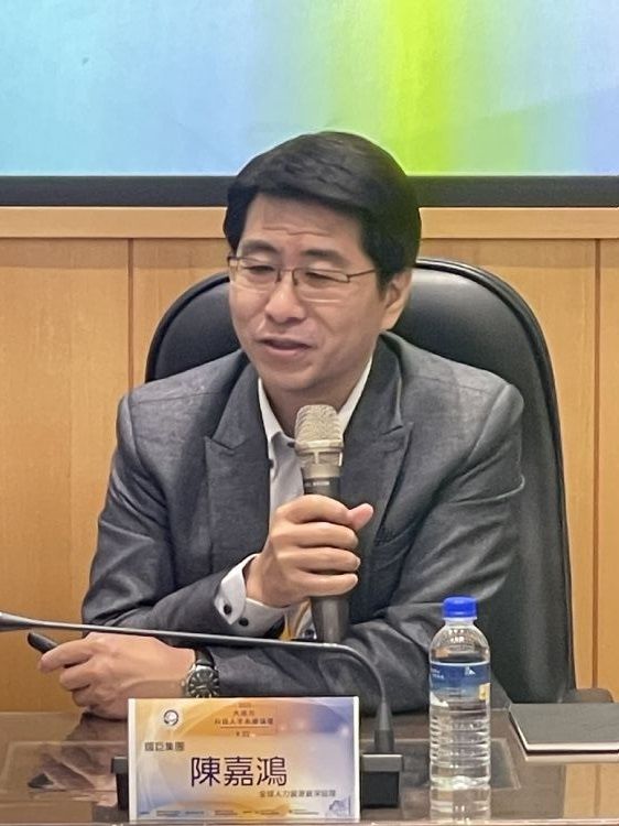 国巨集团全球人力资源资深协理陈嘉鸿。郭静蓉摄