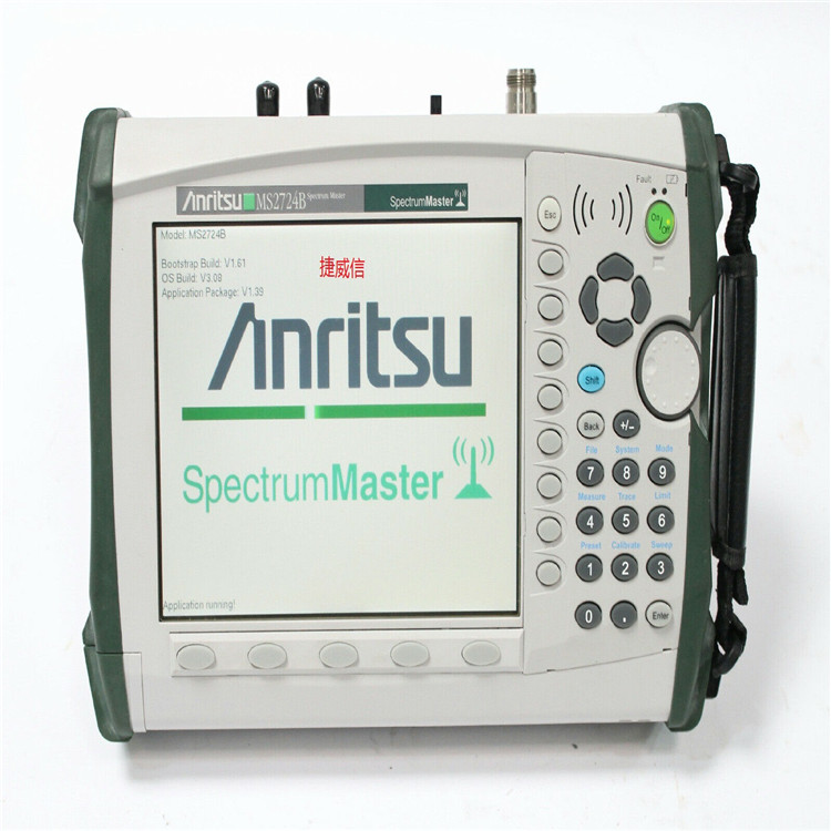 安立MS2725C频谱分析仪32GHz