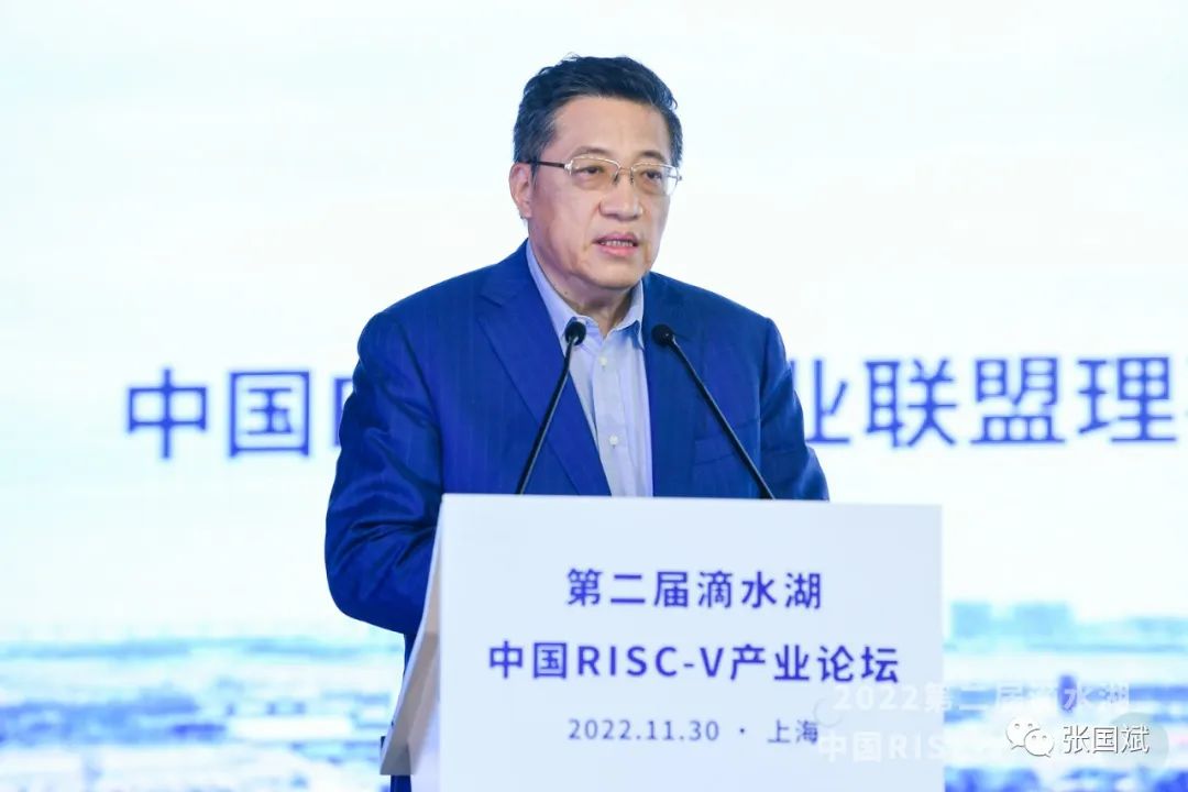 芯原戴伟民：滴水湖论坛要像松山湖论坛一样推动产业生态
