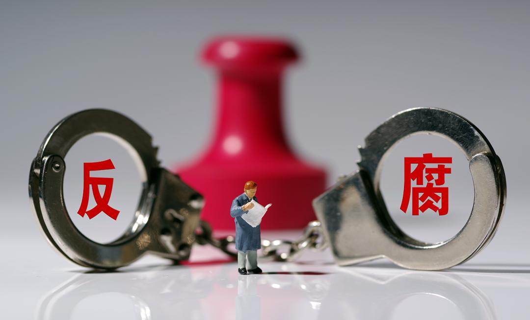国家出手！紫光集团前董事长遭审查起诉