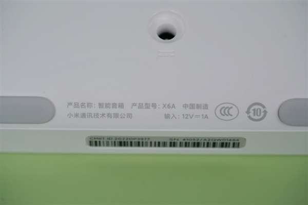 小米智能家庭屏6图赏:一屏统管所有智能设备