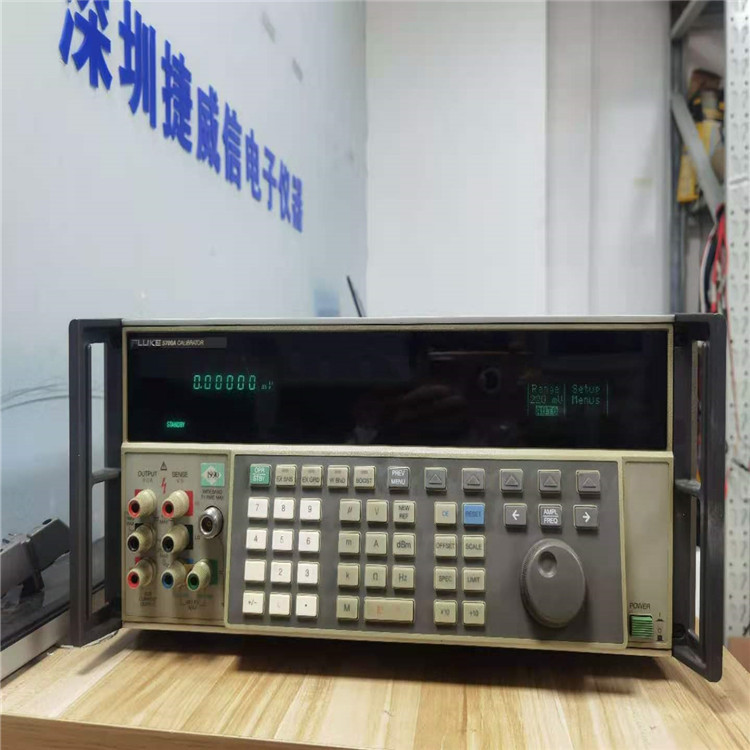 5700A/Fluke 福禄克 5700A多功能校准仪