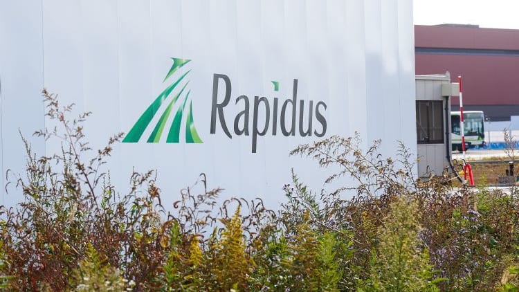 Rapidus将在2026年启用先进封装试产线，聚焦AI芯片领域