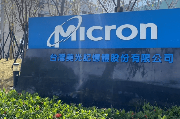 抢进AI先进封装商机，日月光等台厂受惠