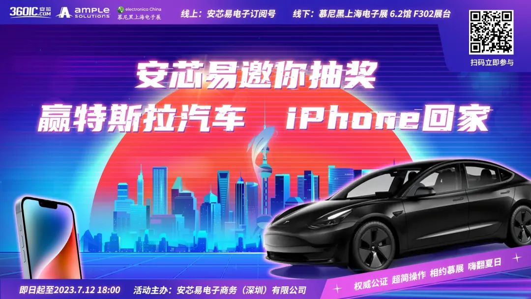 大模型创业潮：狂飙 180 天
