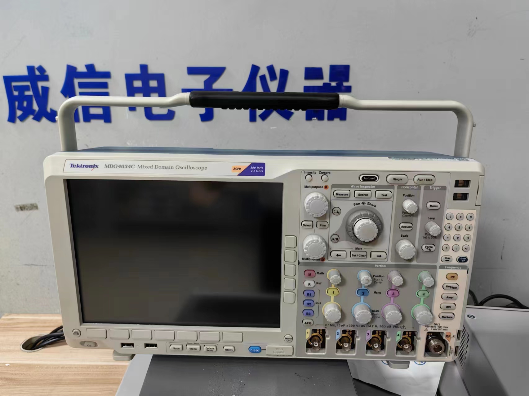 Tektronix MDO4034C混合域示波器泰克MDO4034C