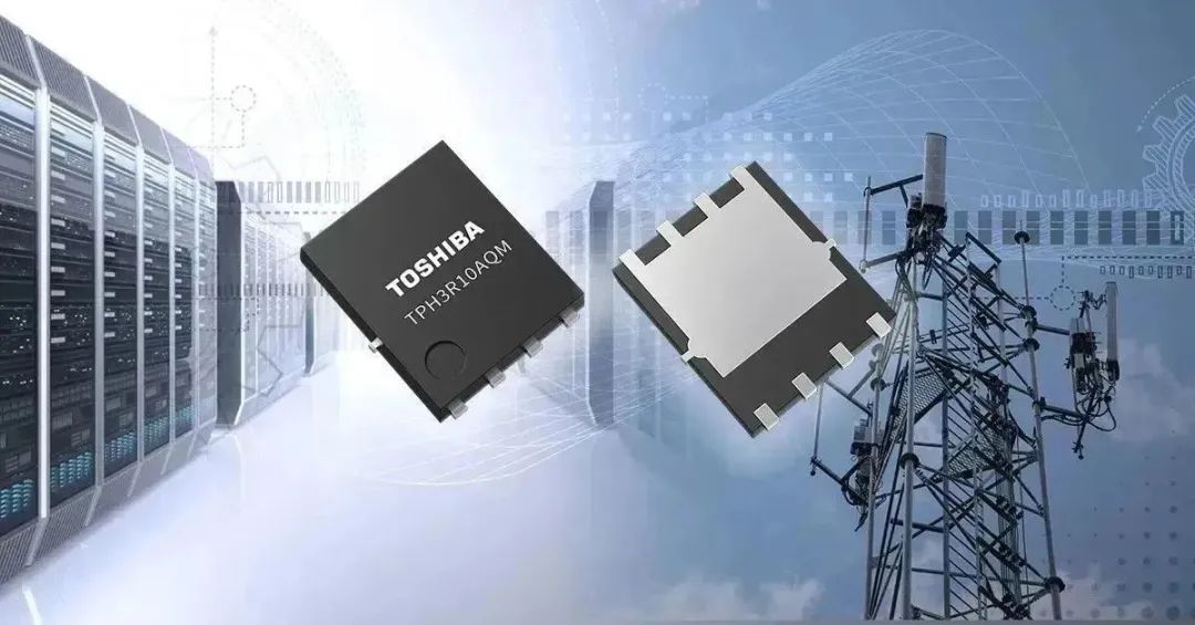 东芝推出100V N沟道功率MOSFET，助力实现电源电路小型化—采用最新一代工艺，可提供低导通电阻和扩展的安全工作区—