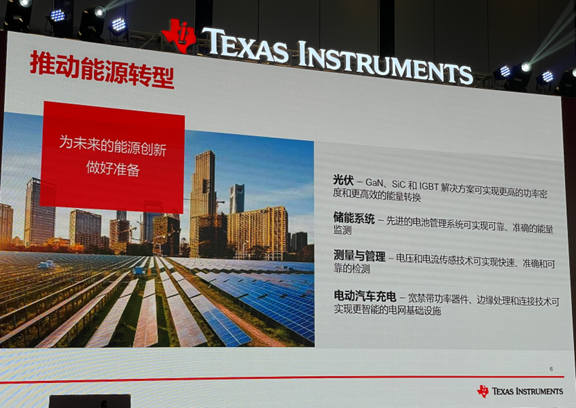 1695826557170250.png 图片6.png