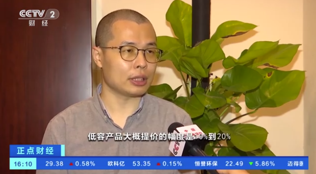 半导体 “被动元件之王” 最高涨价40%！