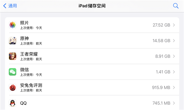 把iPad从64G扩容到512G后 我获得了八倍的快乐