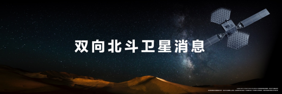 售价21999元，华为首款黄金智能腕表，华为WATCH ULTIMATE DESIGN非凡大师发布-我爱音频网