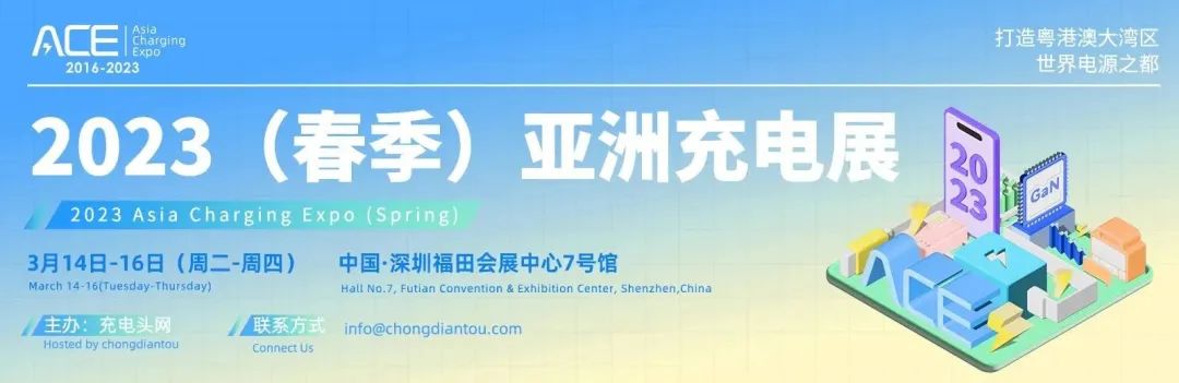 真快充看的见，广芯微UM3506数显线方案，功能性与实用性兼备