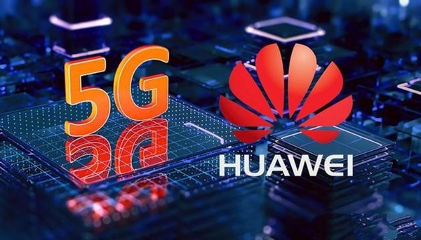 华为SoC出自何处？「懂的都懂」