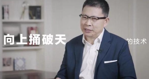 2022年半导体行业十大技术趋势！