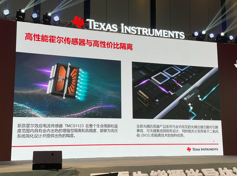 1695826573852825.png 图片1.png