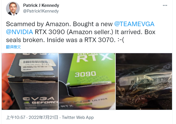 巴西男子从亚马逊购买 RTX 3090 Ti 显卡却收到一盒沙子,另一客户的 RTX 3090 变 3070